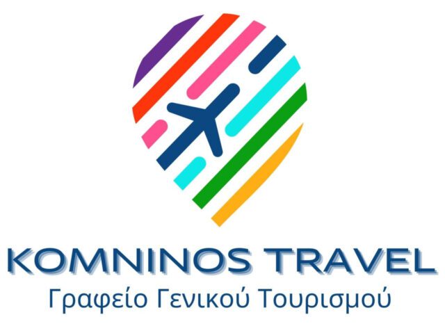 Ταξιδιωτικό γραφείο Komninos Travel
